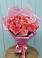 Букет 15 Розовых роз Равель в Добринка Липецкая область