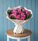 Букет цветов из: Розы в Добринка Липецкая область