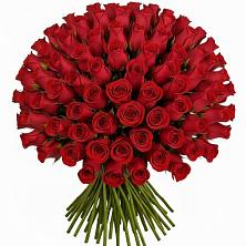 Букет Красные розы Чери Лав в Добринка Липецкая область
